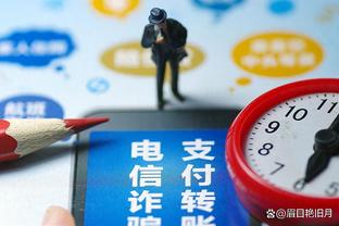 188金宝搏BET亚洲体育下载截图2