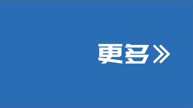 ?️直播吧采访佩德里：踢左边锋和中场有很大不同，但也很有趣