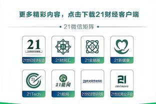 哈姆贝并列第一？15位德转身价过亿：哈姆贝1.8亿欧，皇马4人