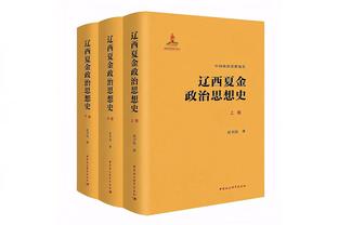 2023中国金帅奖候选名单：吴金贵、于根伟、韩鹏在列