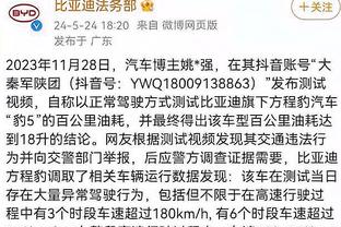 金宝搏188网址截图0