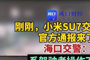 进攻效率辣眼睛！浓眉前三节23投仅得18分 各种近距离出手打铁