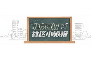 昨日击败雷霆！A-史密斯：湖人根本不是威胁 他们连续被掘金吊打