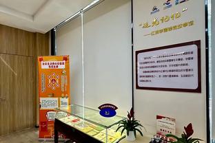 枪手中场托马斯可能在月底前复出，他入选了加纳非洲杯初选大名单